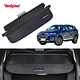 rear shielding shade trunk curtain